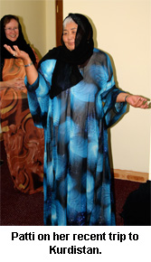 Patti Idenouye